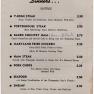 Mt Manor Restaurant Menu JAK 002C