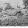 Libertytown H095