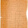 1945-05-11 Notes Hugh Sylvester Death HACS 001F JAK