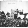 1951 Bicentennial Scene 002 THS