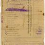 Dubel Receipt 1883-04-24 BGSR 002B