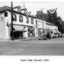 East Main Street, north side 1951