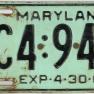 Leisner Ford 1960 Dealer Plate 001A JAK