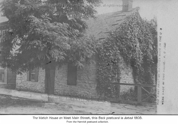 Match House H040