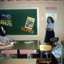 School_1964-1965_028