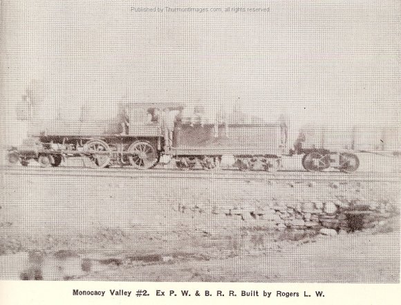 MVRR Engine No 2